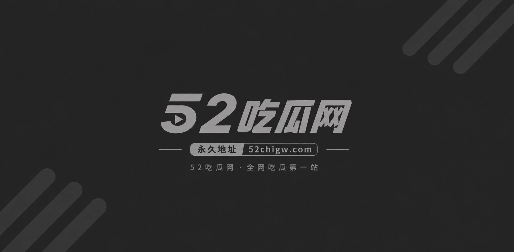 勇者用色批技能打败魔王1